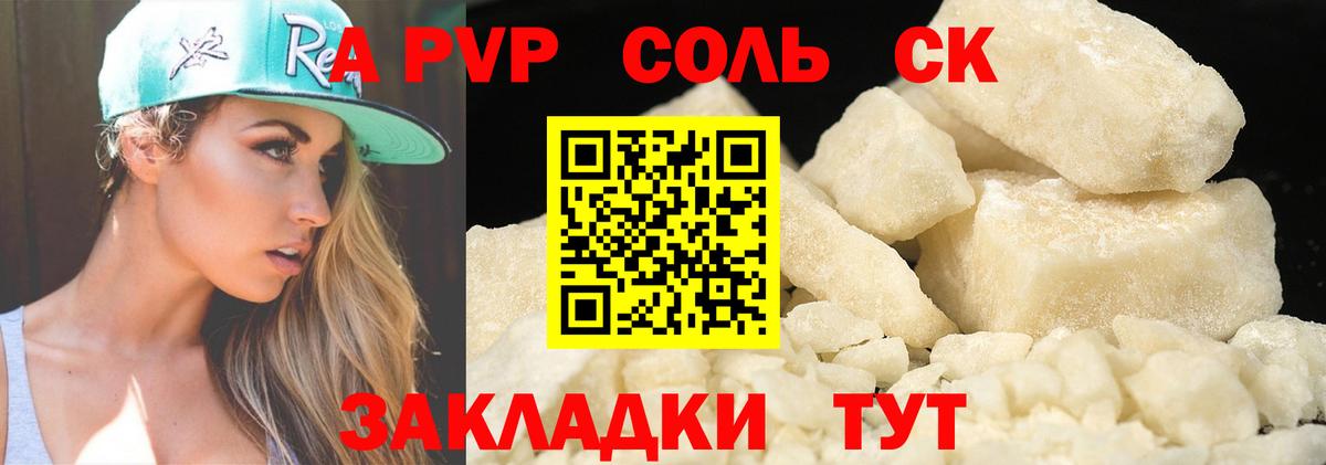Псилоцибиновые грибы Нурлат