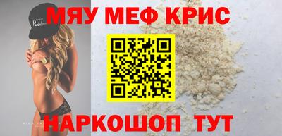 тгк Усть-Джегута