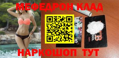 мдпв Усть-Илимск