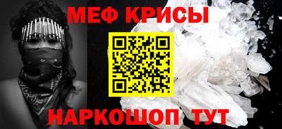 тгк Усть-Джегута