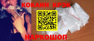 мдпв Усть-Илимск