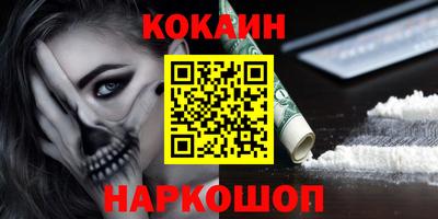 мдпв Усть-Илимск