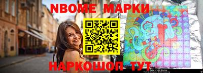 мдпв Усть-Илимск