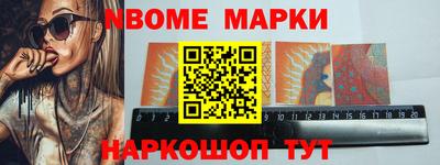 мдпв Усть-Илимск