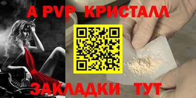 мдпв Усть-Илимск