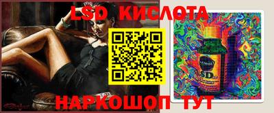 мдпв Усть-Илимск
