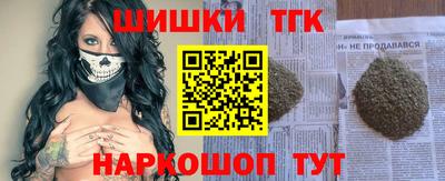 мдпв Усть-Илимск