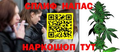 тгк Усть-Джегута
