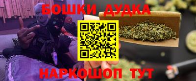 тгк Усть-Джегута