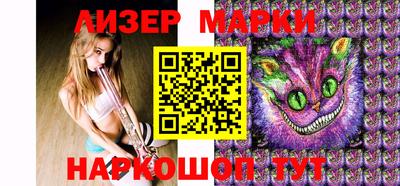 тгк Усть-Джегута