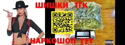 мдпв Усть-Илимск