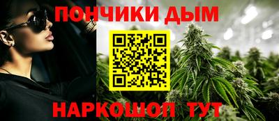 мдпв Усть-Илимск