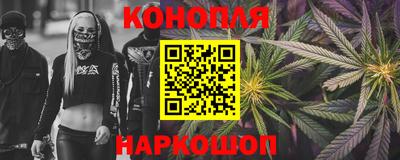 тгк Усть-Джегута
