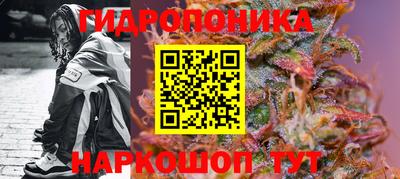 тгк Усть-Джегута