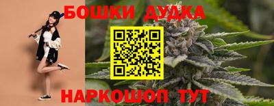 тгк Усть-Джегута