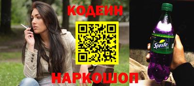мдпв Усть-Илимск