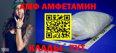 тгк Усть-Джегута