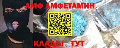 мдпв Усть-Илимск