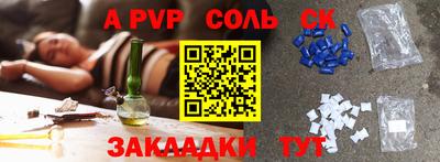 мдпв Усть-Илимск