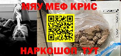 мдпв Усть-Илимск