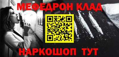 тгк Усть-Джегута