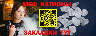 мдпв Усть-Илимск